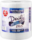 Daily Plus Kitchen Paper Roll 2 Plies 8 Packs (760gr/Roll) 5202107000777