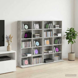 Vidaxl Шкаф за CD 2 Бр Сив Бетон 65x23,5x97,5cm