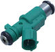 Maxgear Benzineinspritzdüse Für Peugeot 206/c3 1.1-1.4 1984g0