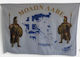 Flag Molon Labe 100x70cm S7876779