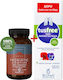 Terranova Promo Probiotic Complex Prebiotics Συμπλήρωμα Προβιοτικών 50 Κάψουλες