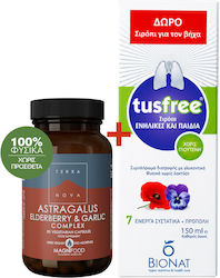 Terranova Promo Astragalus Elderberry & Garlic Complex Immune Supplement 50 Vegetable Capsules Terranova Promo Astragalus Elderberry & Garlic Complex Immune Supplement 50 Vegetable Capsules