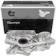 Маслена Помпа Opel Astra F Calibra A Ascona C 0646027