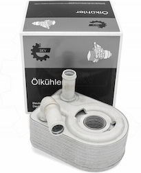 Oil Cooler Ford B-Max C-Max II EcoSport Fiesta VI Focus II III Galaxy II Grand C-Max Kuga Mondeo IV 1472891 Oil Cooler Ford B-Max C-Max II EcoSport Fiesta VI Focus II III Galaxy II Grand C-Max Kuga Mondeo IV 1472891