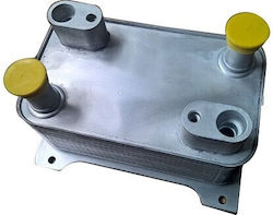 Kühleröl für das Getriebesystem Audi A8 03-10 Vw Passat 06-11 Phaeton 02-16 4e0317021h Kühleröl für das Getriebesystem Audi A8 03-10 Vw Passat 06-11 Phaeton 02-16 4e0317021h