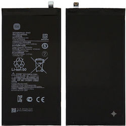 Xiaomi Bn4d Mi Pad 5 Pro 4300mAh