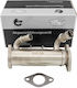 Ψυγείο Βαλβίδας Egr Land Rover Range Rover Iii Range Rover Sport I Lr003858