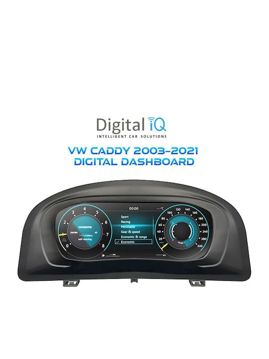Digital IQ Auto-Audiosysteme für Volkswagen Caddy 2004-2009 mit Touchscreen 12.3" Bluetooth USB Eingebautes Wi-Fi GPS Digital IQ DYL 733_DC