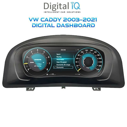 Digital IQ Ηχοσύστημα Αυτοκινήτου για Volkswagen Caddy 2004-2009 (Bluetooth/USB/WiFi/GPS) με Οθόνη Αφής 12.3"