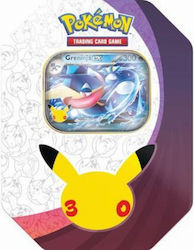 Pokemon Greninja Ex 30. Jubiläum Pokemon Greninja Ex 30. Jubiläum