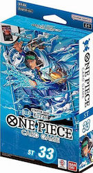 One Piece One Piece