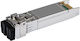Aruba Transceiver S2P34A SFP28 1τμχ