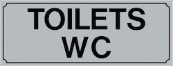 Πινακίδα Σήμανσης Pvc ''toilets Wc''