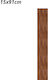 Self-Adhesive PVC Plastic Laminate Flooring 15x91cm Walnut Wood Effect 1pc Fd819-1
