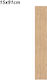 Αυτοκόλλητο Πλαστικό Pvc Δάπεδο Τύπου Laminate 15x91cm Φυσικό Πεύκο 1τμχ Fd814