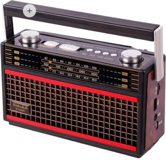 Meier M1926BT Retro Portable Radio Rechargeable with Bluetooth and USB Red