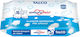 Dog and Cat Wet Wipes Amoremio Pocket Talc 30 Pcs