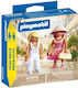 Playmobil Playmobil Duo-Pack Einkaufstour Für 4+ Jahre