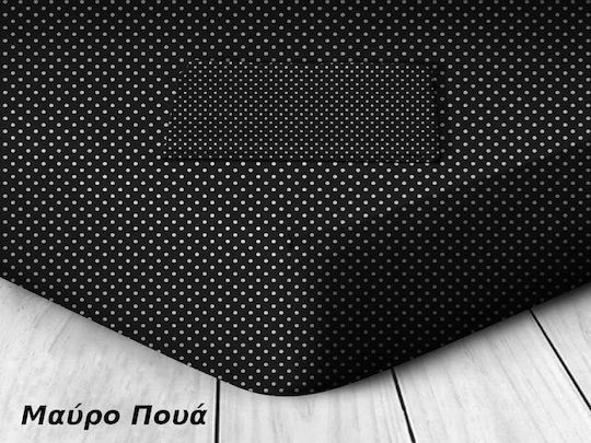 Single Bed Sheet With Rubber Hugger 100x200cm Black