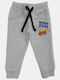 Kids Sweatpants Grey
