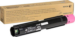 Xerox 106R03735 Γνήσιο Toner Laser Εκτυπωτή Ματ...