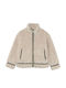 Kids Casual Short Beige Jacket