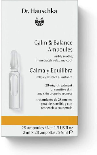 Dr. Hauschka Calm & Balance Успокояващ Серум За Лице 28 Броя