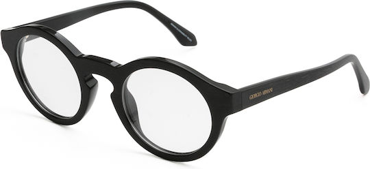Рамки За Очилa Giorgio Armani 7292u 5009 4723
