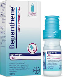 Bayer Eye Drops 10ml
