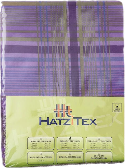 Hatzitex Module Dublu 4 Bucăți 200x240 cm Carou Violet Cu Model Dungat