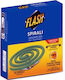 Flash Snake for Mosquitoes
