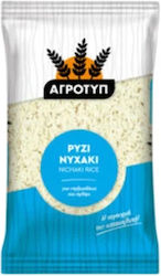 Αγροτυπ Νυχάκι 500gr Αγροτυπ Νυχάκι 500gr