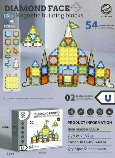 Магнитна Конструкторска Игра Diamond Face 54 Части – 02 За Деца 3+ Години
