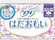 Sofy Sanitary Pads with Wings 16pcs
