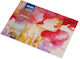 Spree Skizzenbuch Μπλοk Σχεδίασης A5 21x14,8cm 200 g 20 Blätter