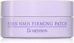 Dr. Hedison Пачове за очи Dr. Hedison Пачове за очи