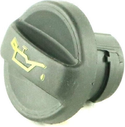 Капак Масло На Двигател Citroen Jumpy 95 1180.f9