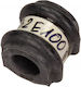 Stabilizer Bushing Hyundai Tucson Genuine 555132e100
