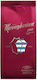Greek Coffee Traditional Ground 200gr