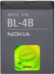 Nokia Compatible Replacement Battery for Nokia BL-4B Nokia Compatible Replacement Battery for Nokia BL-4B
