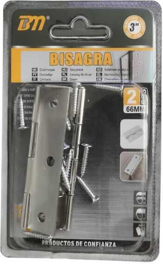 Cabinet Hinge Flat 3" Set 12 Packs 2 Pieces 205749 6932689205749