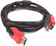 Mizoo HDMI-Kabel männlich - HDMI männlich 1,5 m Rotes