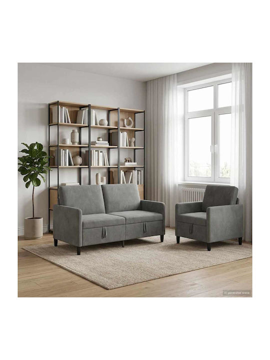 Σετ Σαλονιού 2θέσιος & πολυθρόνα