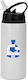 Water Bottle Greece 600ml White Black Cap