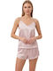 Jumelles Babydoll Roz Cu Gri Cu Buline Vară