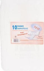 Bodycare Πάνες Medium 10τμχ Bodycare Πάνες Medium 10τμχ