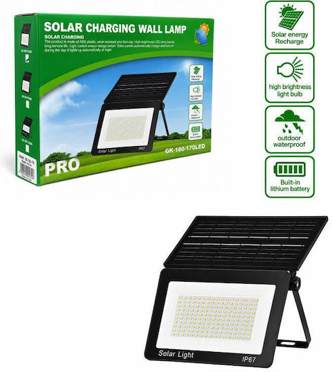 Προiector Led Lampă Solară cu Fotocelul IP67 23x16.5cm