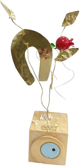 Kalliopi Silver Tabletop New Year's Lucky Charm Pomegranate Bronze Metal 2027 5x5cm Kalliopi Silver Tabletop New Year's Lucky Charm Pomegranate Bronze Metal 2027 5x5cm
