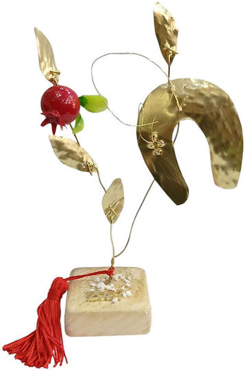 Kalliopi Silver Tabletop New Year's Lucky Charm Pomegranate Bronze Metal 2027 5x5cm