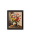 Iliadis Canvas Painting 48x58cm